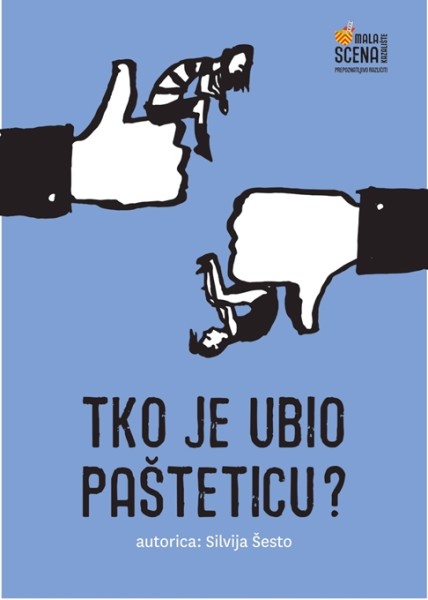 pastetica2